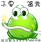 23.gif