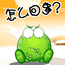 48.gif