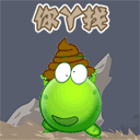 66.gif