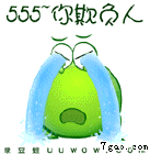 9.gif