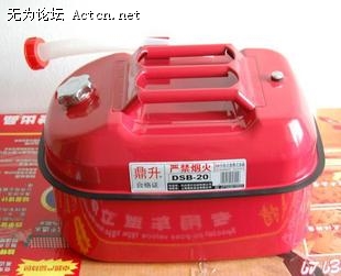 T1wbBpXbXwXXcndeM._081812.jpg_310x310.jpg