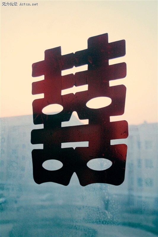 45687698.jpg