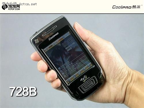 69274117402.jpg