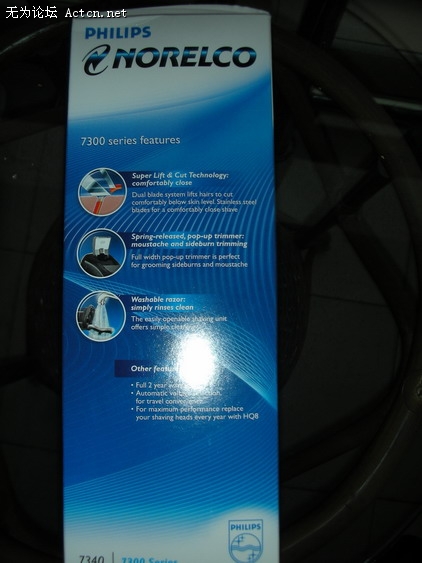 20091611571117329.jpg