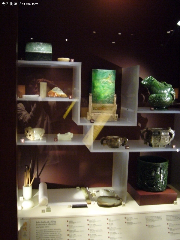 P1040332.JPG