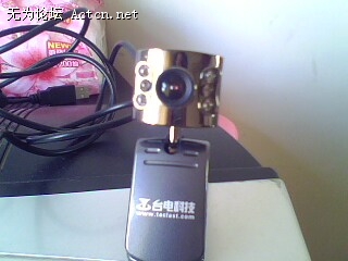 IMG0533A.jpg