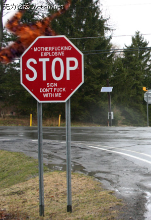 300px-Exploding_Stop_Sign.png