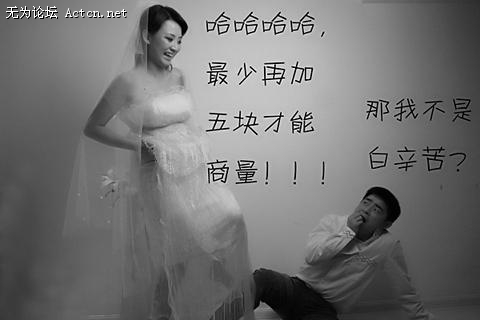 2005615113644.jpg