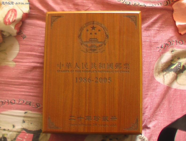 IMGA0235_С.JPG