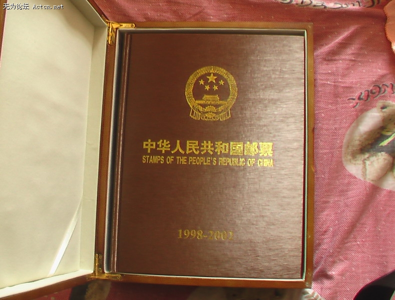 IMGA0236_С.JPG