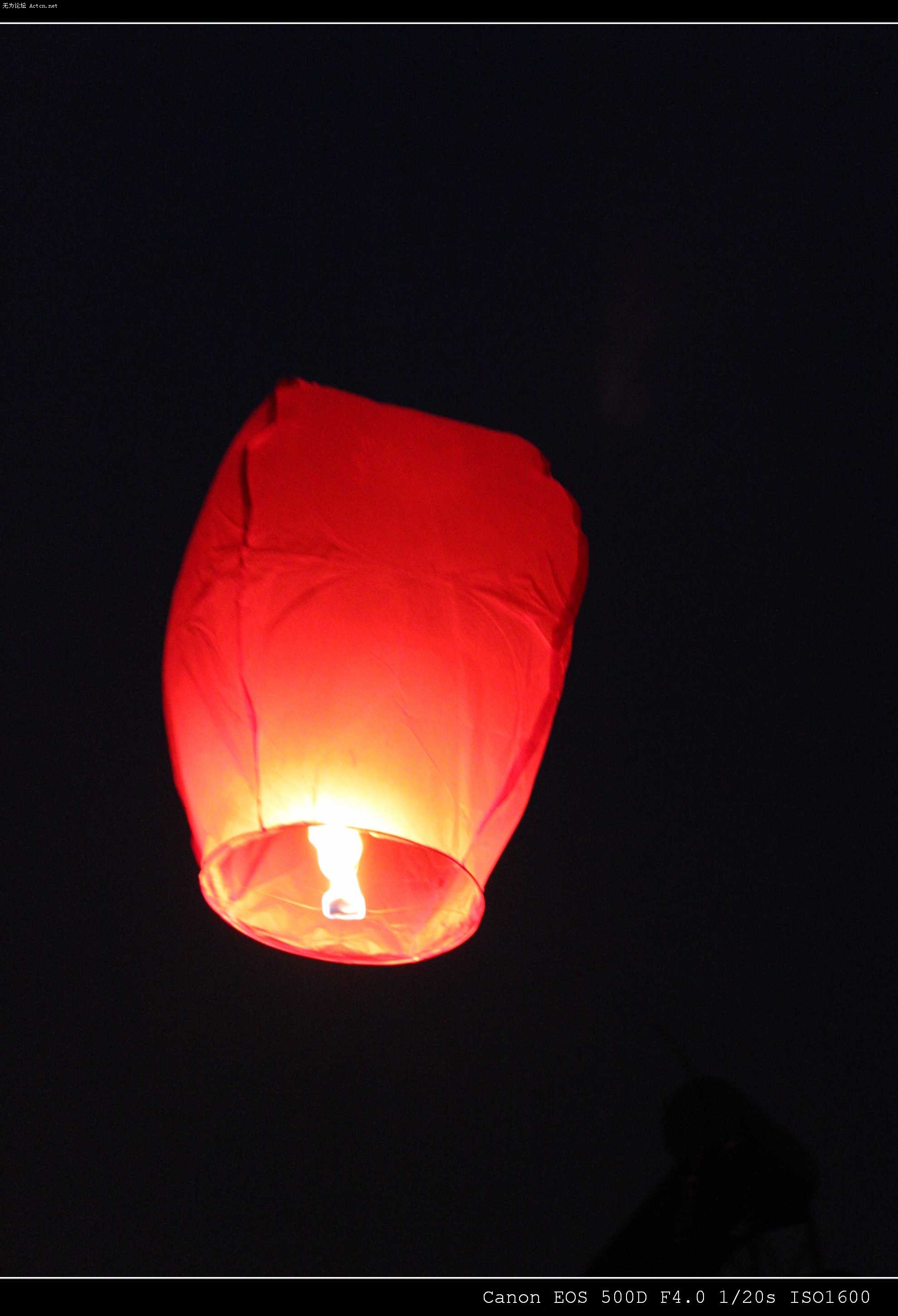 IMG_5759.JPG