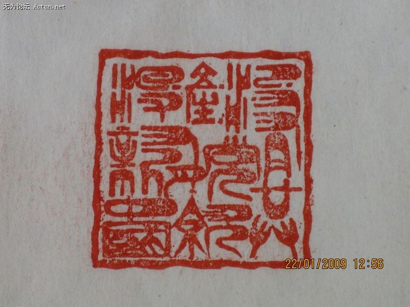 9c5f9e1295fda17ff919b859.jpg