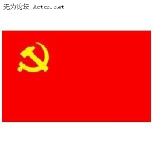 5c1bfdee632ac90b63d09f49.jpg