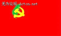 01300000258678125429230992345.jpg