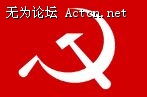 5132b4ae3449e1cbfbed50cd.jpg