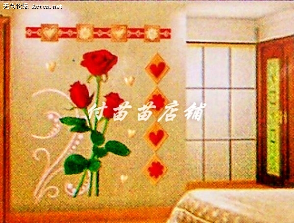 conew_ha008.jpg