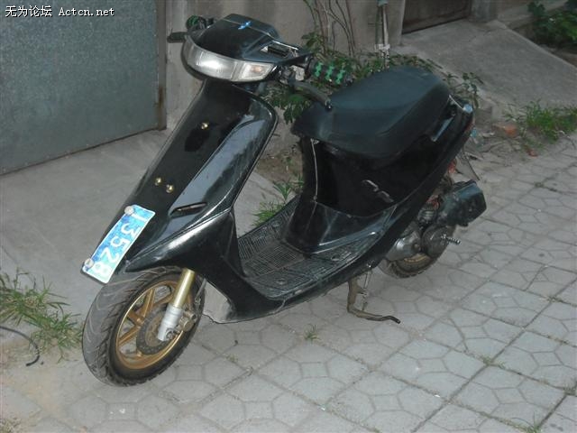 Ƭ 077 (С).jpg