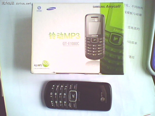 IMG0103A.jpg