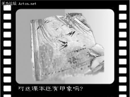 mCAX5MFRR.jpg