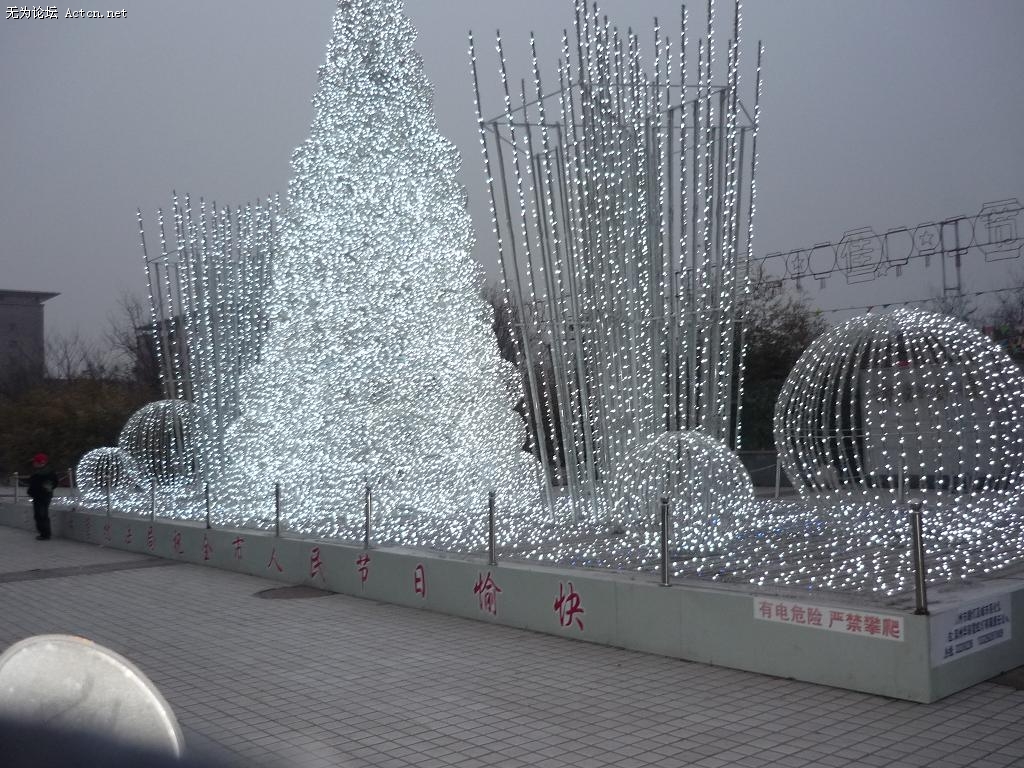 P1010652.JPG