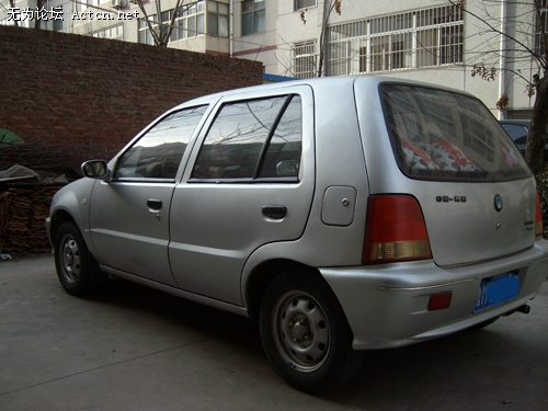 ALIM2306.JPG