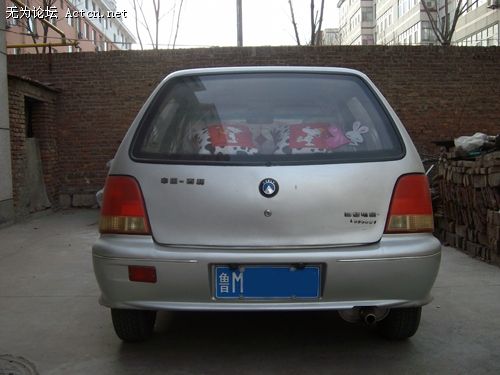 ALIM2307.JPG