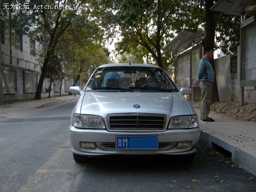 ALIM2126.JPG