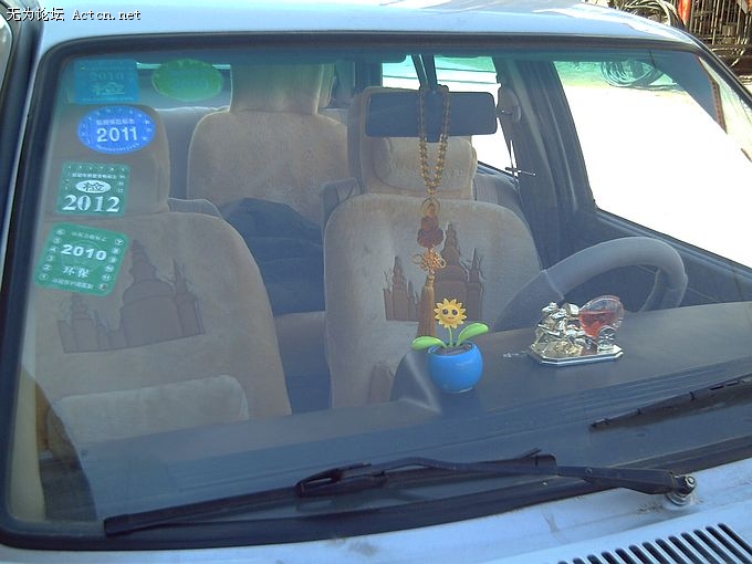 PICT0002.jpg