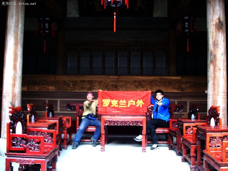 DSCN1656.JPG
