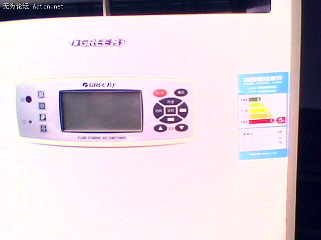 IMG0018A.jpg