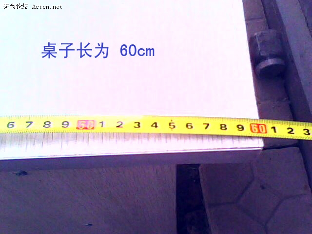 IMG0023A.jpg