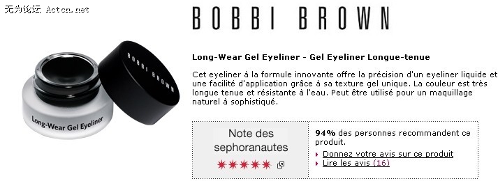 BOBBI BROWNҵ߸࣬ɫױǿơ