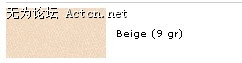 BEIGE ɫ۲T ۣˢɡ
