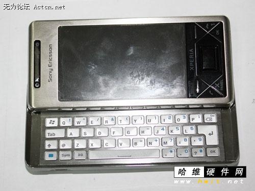 3858971710.jpg
