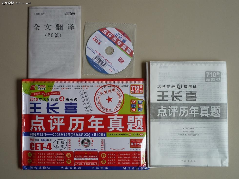 P10002631.JPG