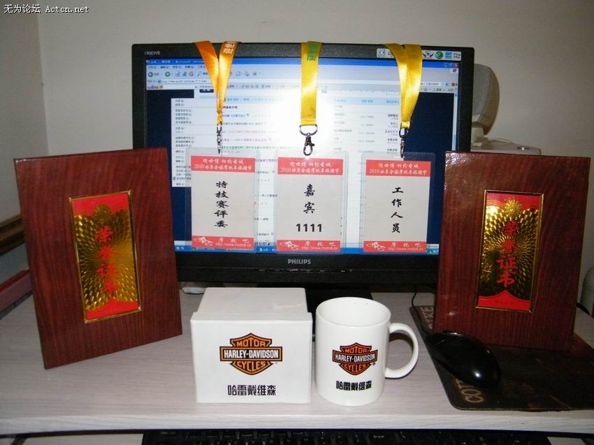 С DSCF2948.JPG