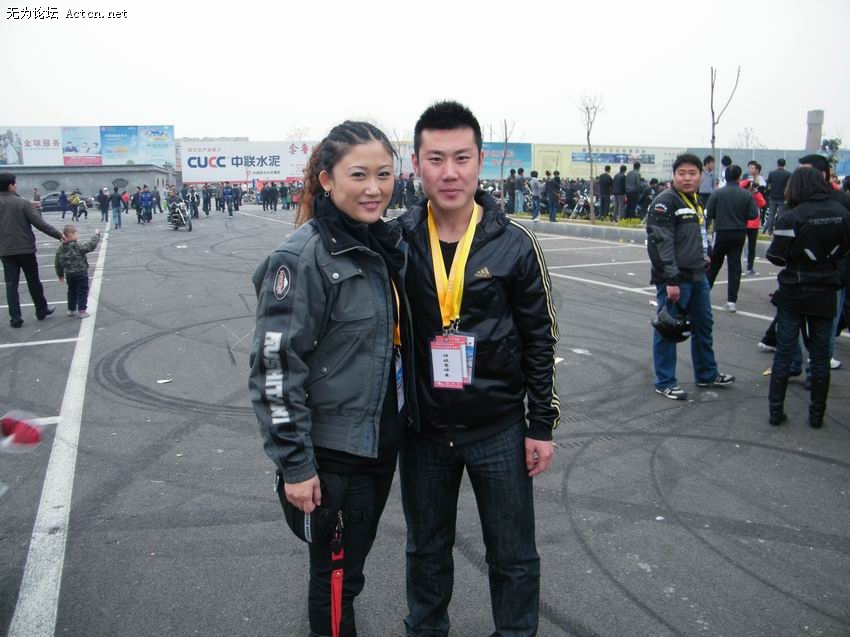 С DSCF2913.JPG