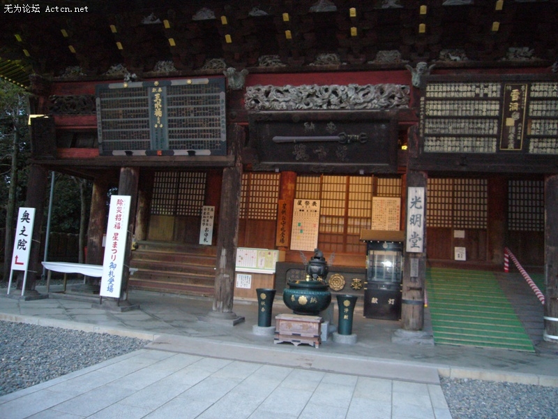 P1050667.jpg