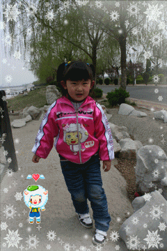 6.gif