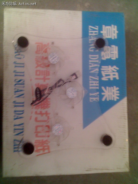 A43һ䣬10ԪʼǱɢȵȫ5Ԫ