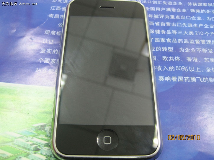 T2jONfXdlaXXXXXXXX_!!60124598.jpg
