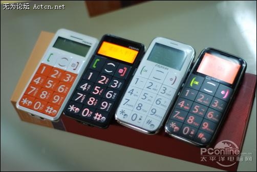 3739305384[1].jpg