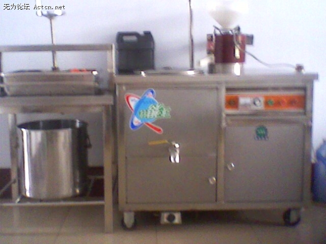 IMG0091A.jpg