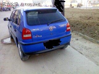 PIC-0050.jpg