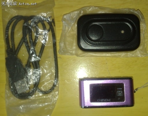 MP3