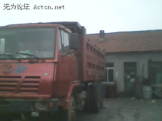 IMG0067A.jpg