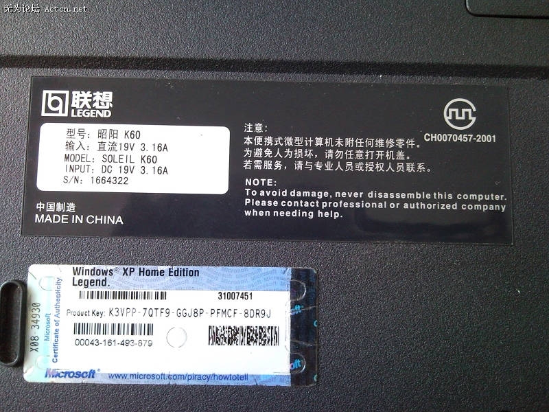SNC00091.jpg