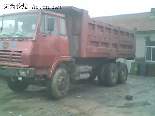 IMG0066A.jpg