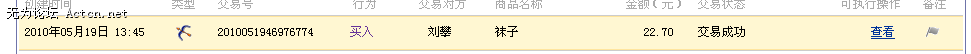 QQͼδ.png