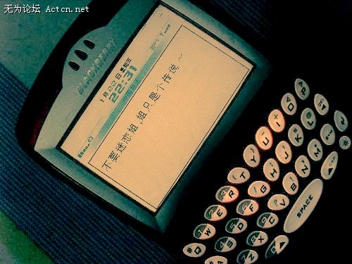 nEO_IMG_SDC11721.jpg